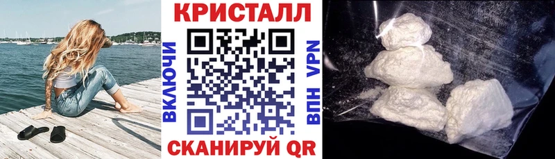blacksprut   Кедровый  Amphetamine Premium 