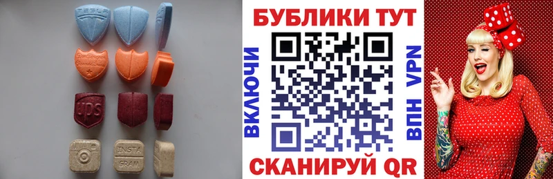 hydra ТОР  Кедровый  ЭКСТАЗИ ешки 