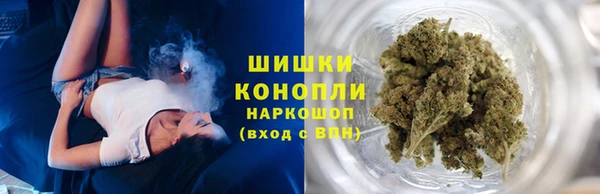 метадон Абдулино