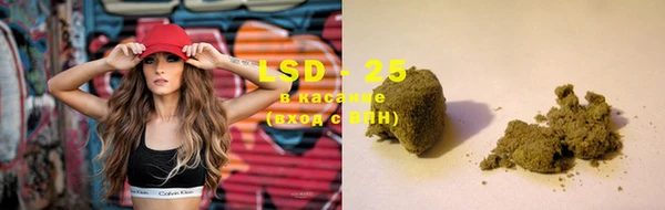 кокаин колумбия Алзамай