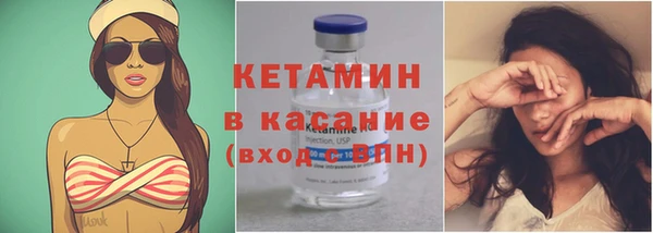 кокаин колумбия Алзамай