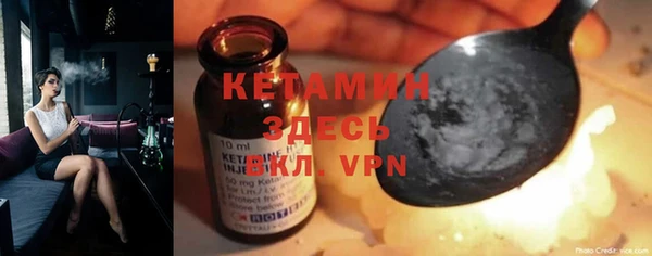 метадон Абдулино