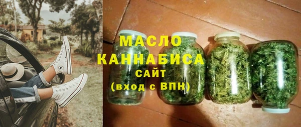метадон Абдулино