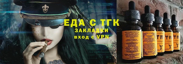 PSILOCYBIN Алексеевка