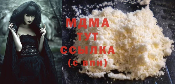 мдпв Абинск
