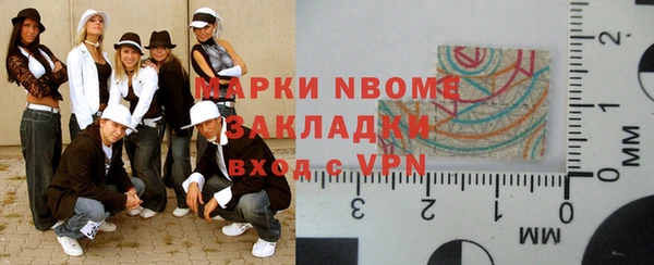 мдпв Абинск