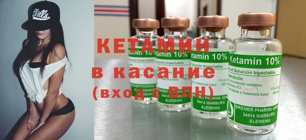 метадон Абдулино