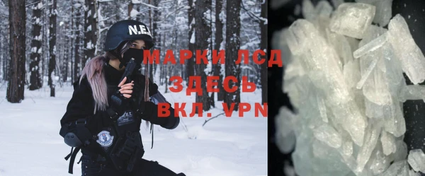 кокаин колумбия Алзамай