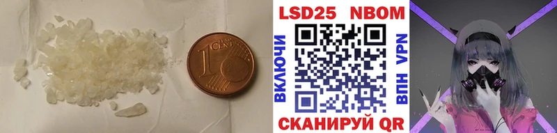 наркошоп  это официальный сайт  ЛСД экстази ecstasy  Кедровый  mega  