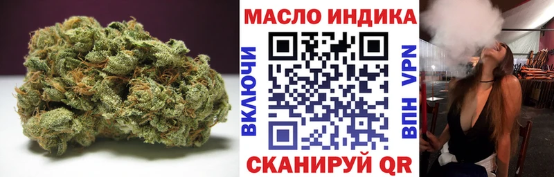 Дистиллят ТГК вейп с тгк  Кедровый 