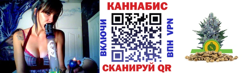 Каннабис MAZAR  как найти закладки  KRAKEN маркетплейс  Кедровый 